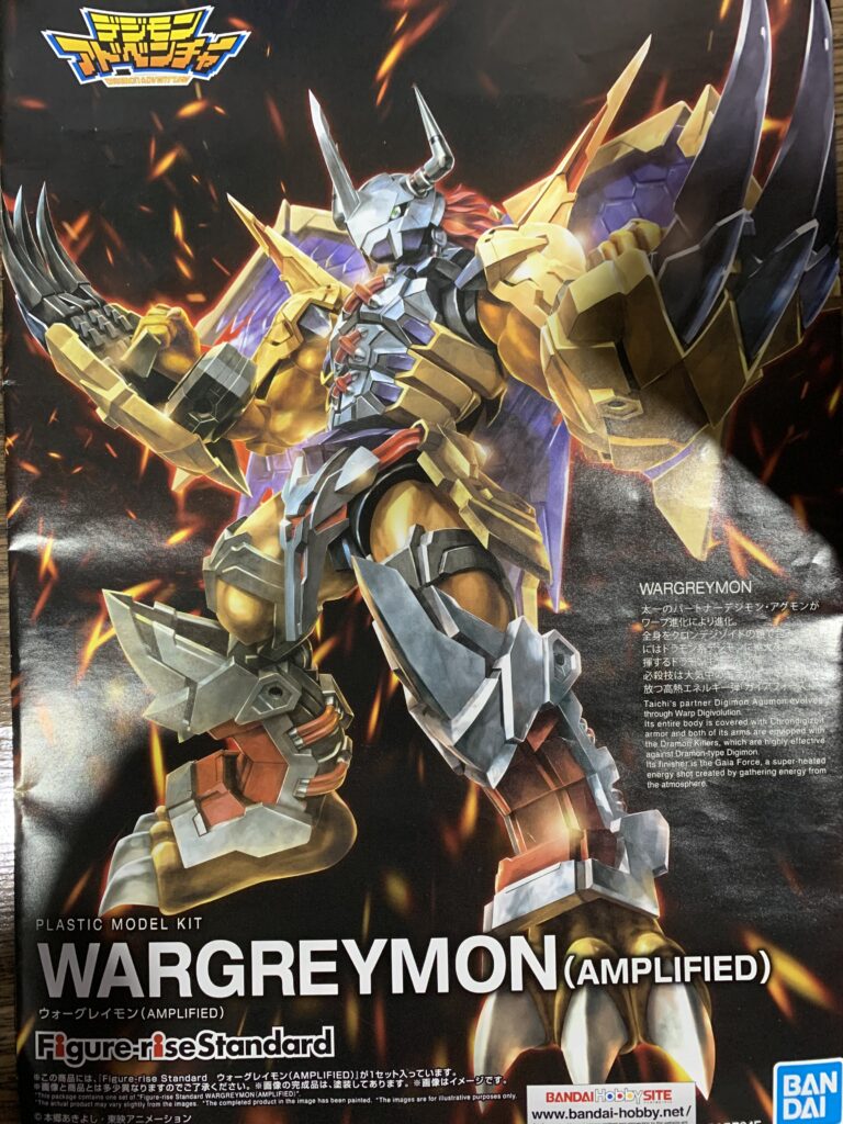 モデロイド サイバスター ウォーグレイモン デュークモン プラモデル まとめ売り Figure-rise Standard Amplified ウォーグレイモン」作例！ 魅力