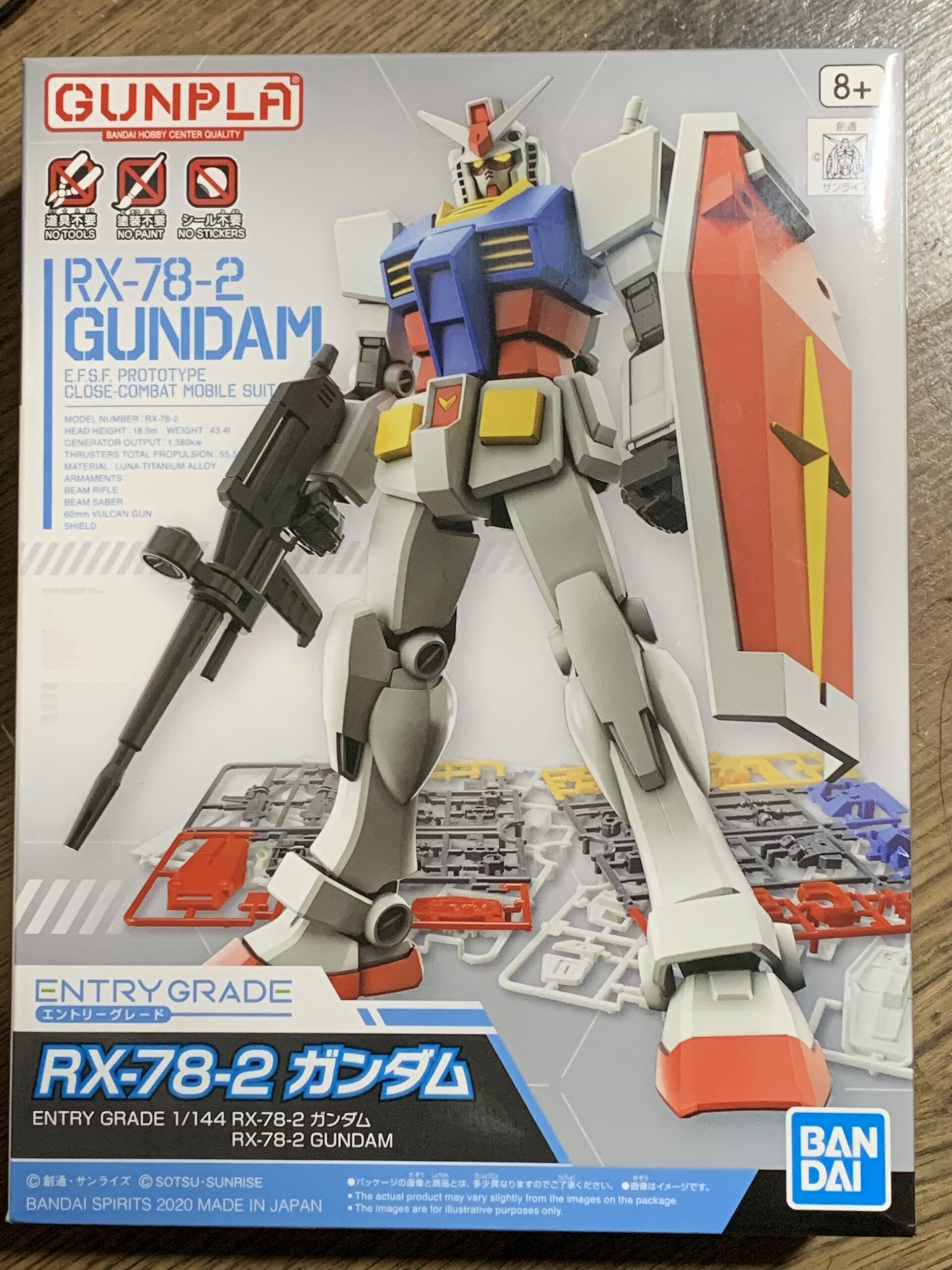Yahoo!オークション - 【新品タグ付き】 機動戦士Zガンダム