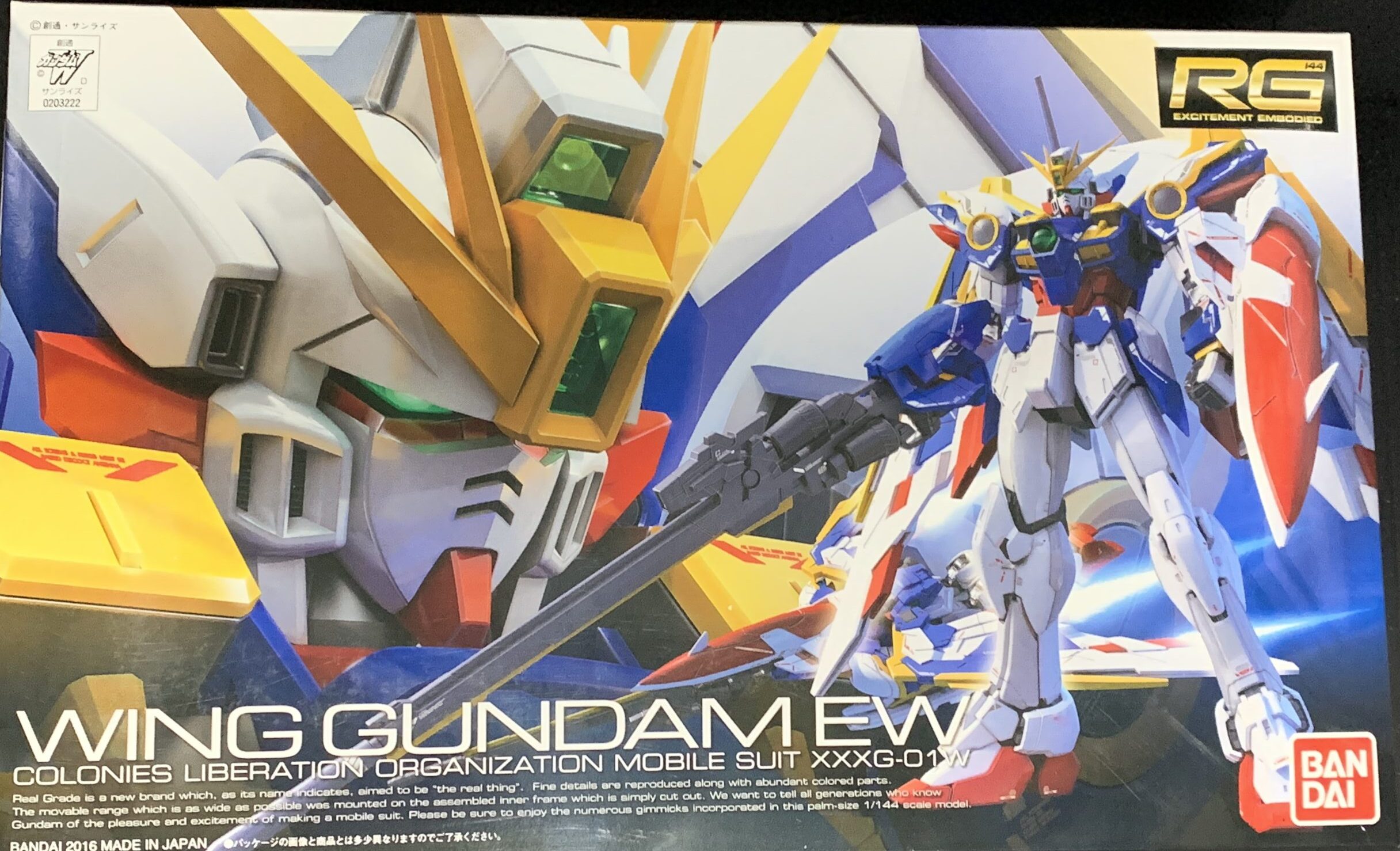 RGウイングガンダムEW バード形態レビュー！ | ゲーマーモデラー