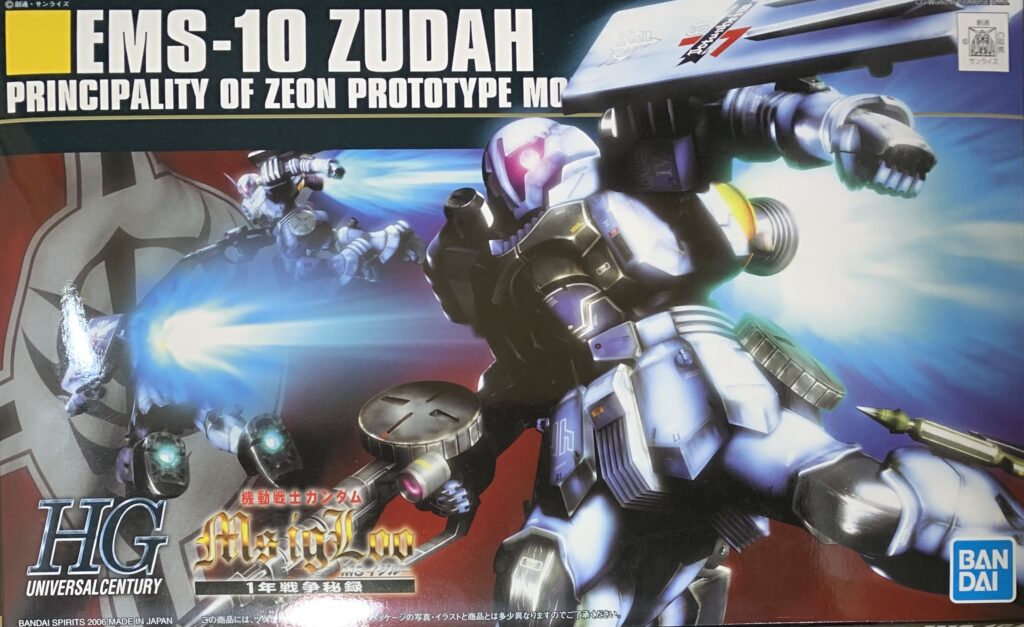 hg ツダ2機(組み立て済 塗装1機·素組1機)·GCツダ２個セット HGUCヅダ素組レビュー!武装たっぷりで楽しめる良キット！ | ゲーマー