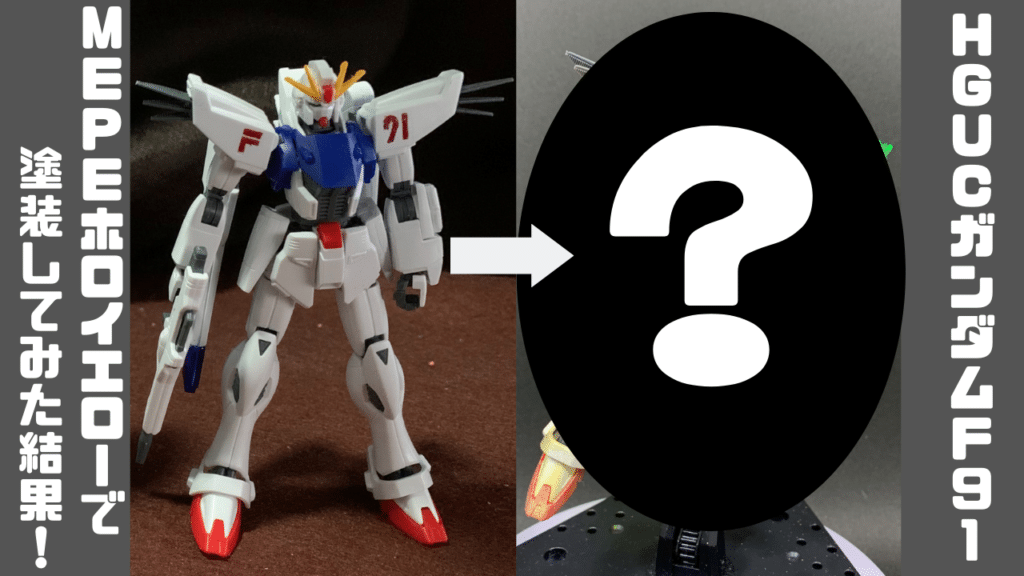 未使用 ガンダムマーカーエアブラシシステム マーカー 11本